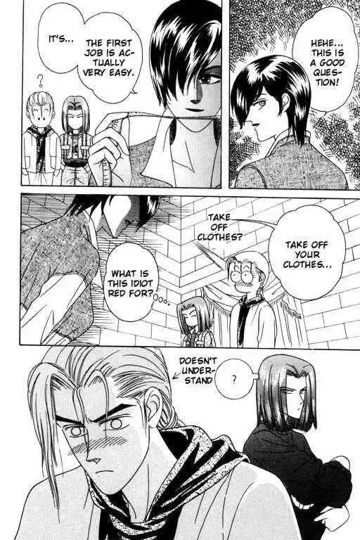 Paradise City Chapter 3 13